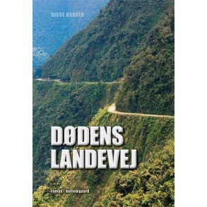 DDENS LANDEVEJ