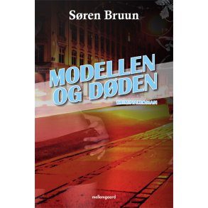 Modellen og døden - E-bog