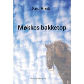 MKKES BAKKETOP