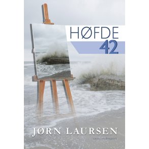 HFDE 42