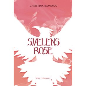 SJLENS ROSE