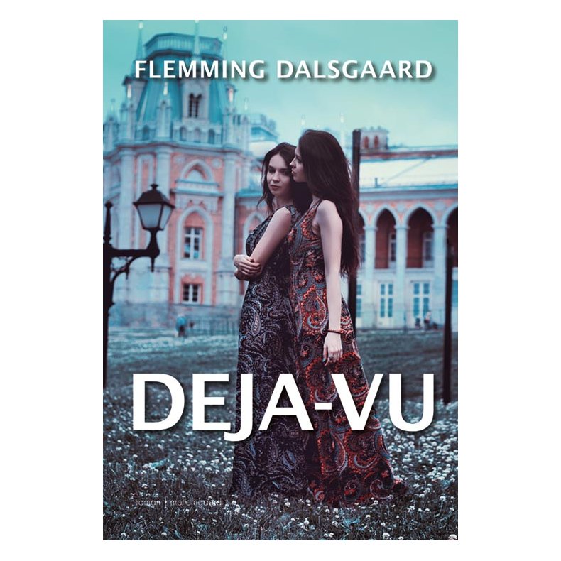 DEJA-VU