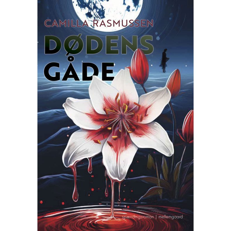DDENS GDE