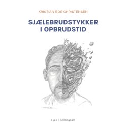 SJLEBRUDSTYKKER I OPBRUDSTID